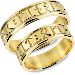 Espeland Snorre forlovelsesringer