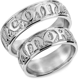 Espeland Snorre forlovelsesringer