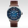 Bruvik Fjord Hydracapsule® Steel Blue
