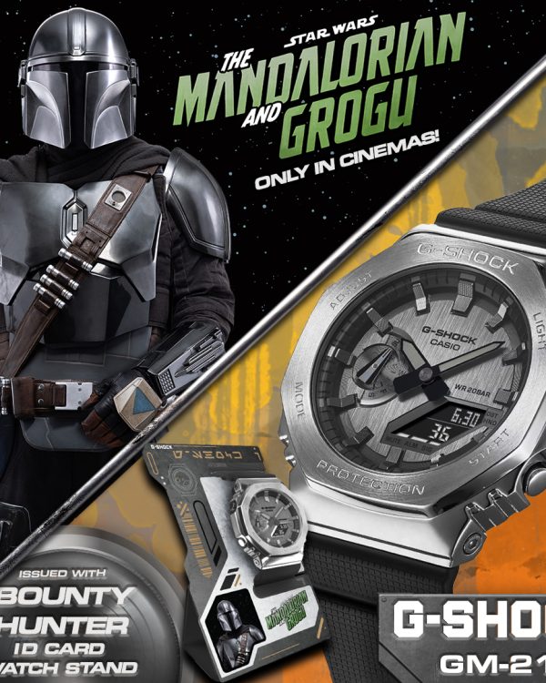 Alternative view of Casio G-SHOCK x STAR WARS - GM-2100-1A-MAN