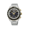 Seiko Prospex Speedtimer Solar Chronograph 41mm - HBJ002P1