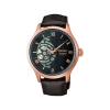 Seiko Presage Japanese Garden 41.8mm - HCB007J1