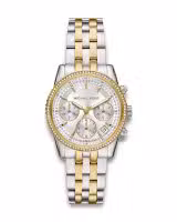 Michael Kors Bryant 35 mm - MK7532