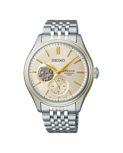 Seiko Presage Classic Series 40mm - SPB480J1