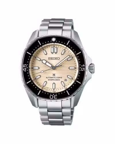 Seiko Prospex Sea 41mm - SPB481J1