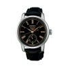 Seiko Presage Classic Series “Craftsmanship” Urushi Lacquer Dial 40mm - SPB499J1