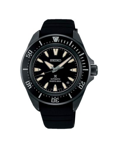 Seiko Prospex Sea 41mm - SRPL15K1