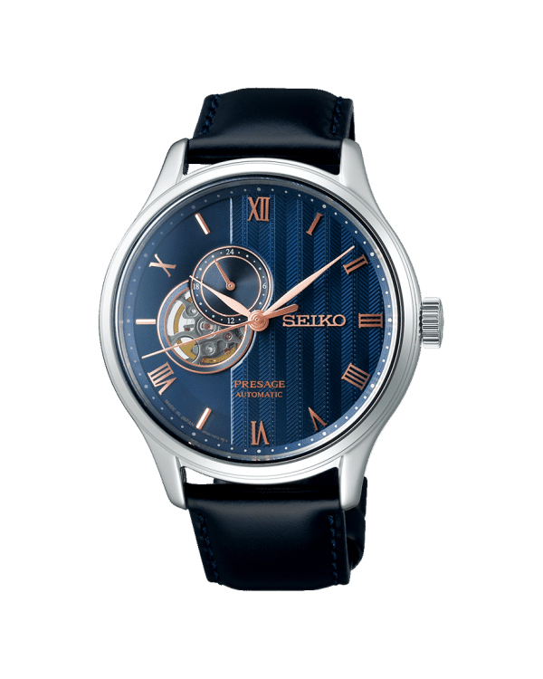 Seiko Presage Japanese Zen Garden "Sakura by Night" 41.8mm - SSA421J1