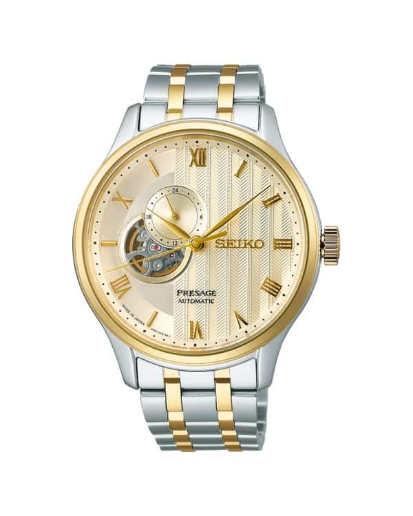 Seiko Presage Japanese Garden 42mm - SSA464J1