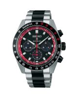 Seiko Prospex Speedtimer Solar Chronograph Datsun 240Z Limited Edition 41mm - SSC957P1